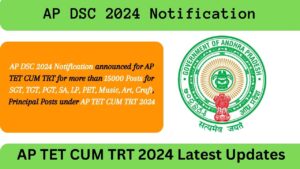 AP DSC notification 2024