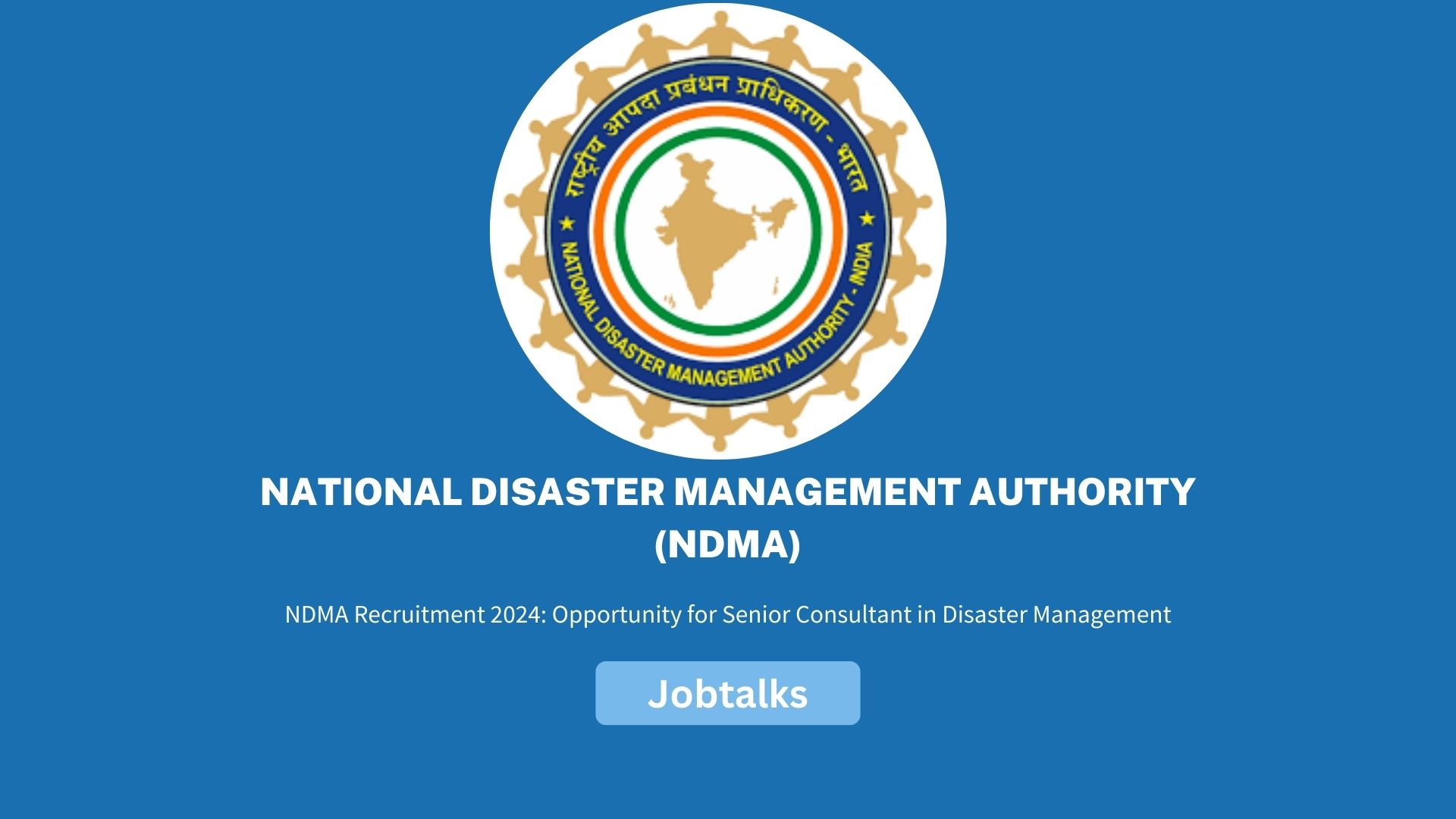 NDMA Recruitment 2024